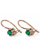 Earrings Vintage craft Emerald Original Vintage 14K Rose Gold vec053r